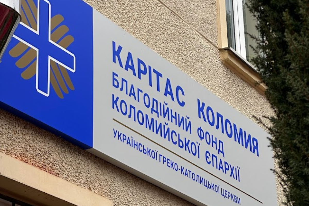 БФ “Карітас Коломия” запрошує надати цінову пропозицію на постачання вилкового електронавантажувача