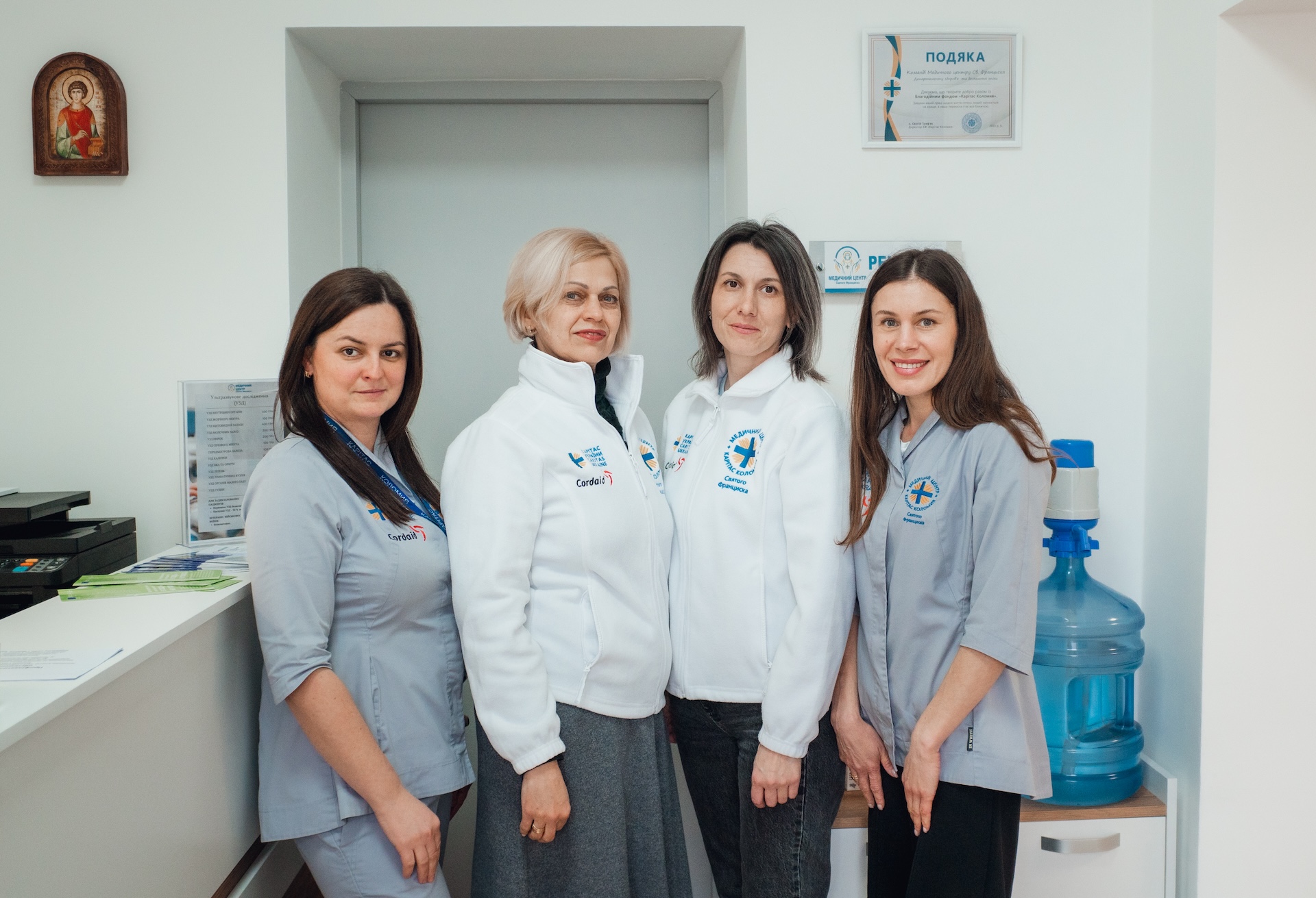 Медичний центр Святого Франциска