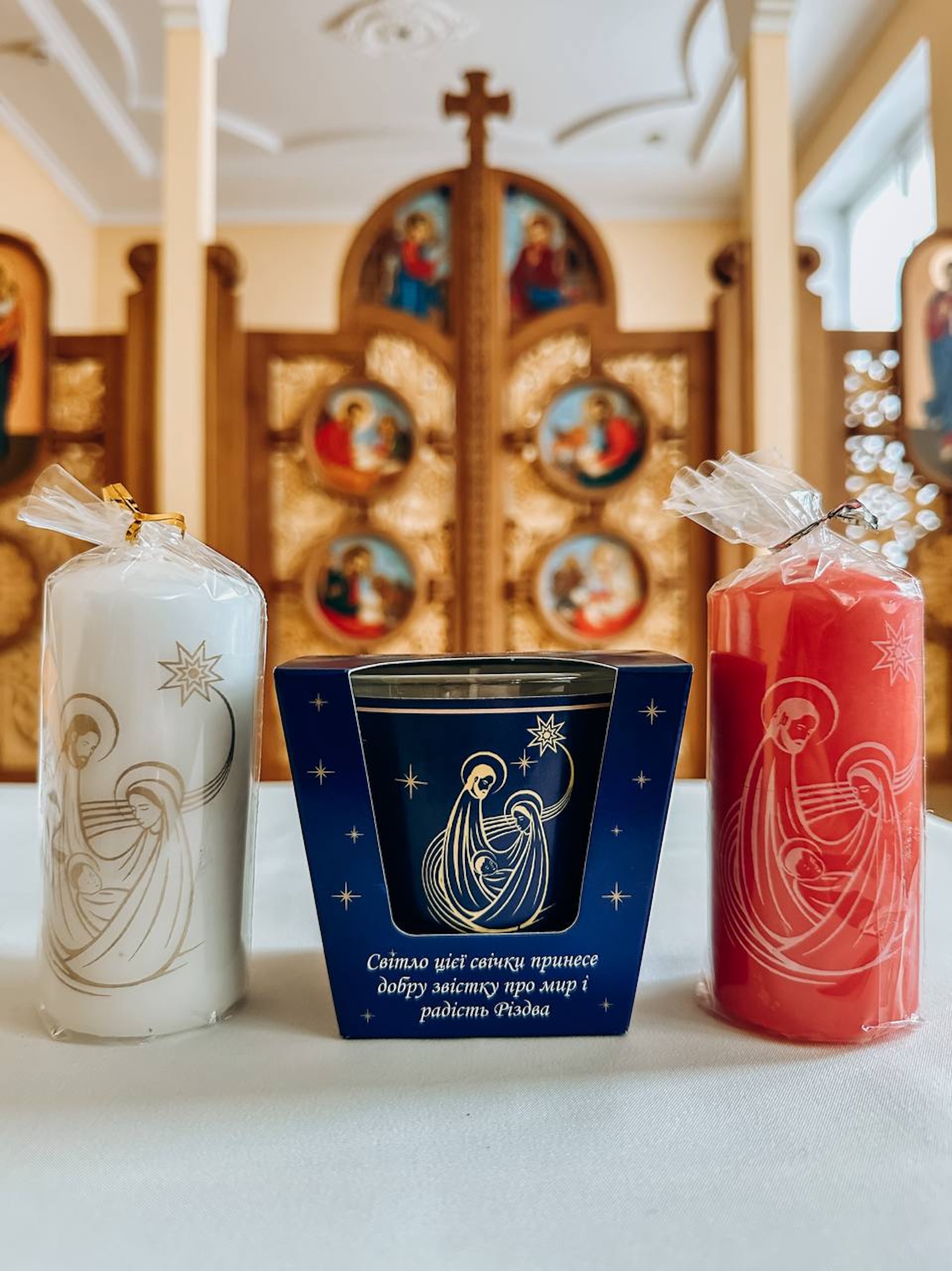 Збір коштів на акцію “Різдвяна свічка”