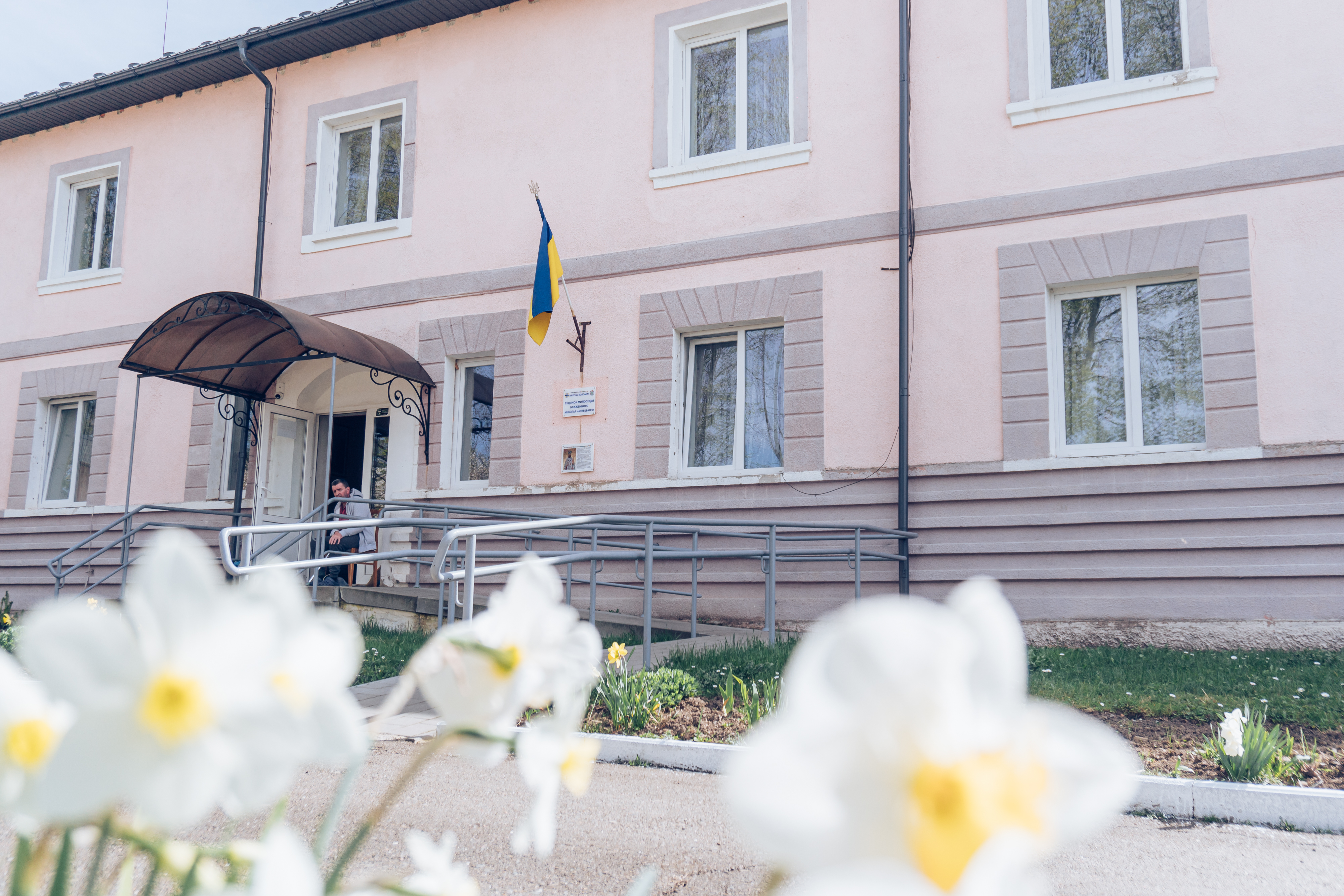 Будинки для літніх М.Чарнецького Карітас Коломия